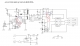 QC3.0快充識別IC，FP6601Q移動電源，充電器，車充