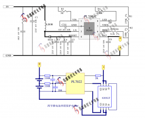 雙/兩節鋰電池串聯充電管理IC-PL7501C，5V升壓