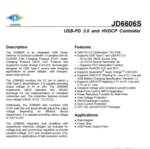 20W PD協議芯片JD6606SSP多協議控制器