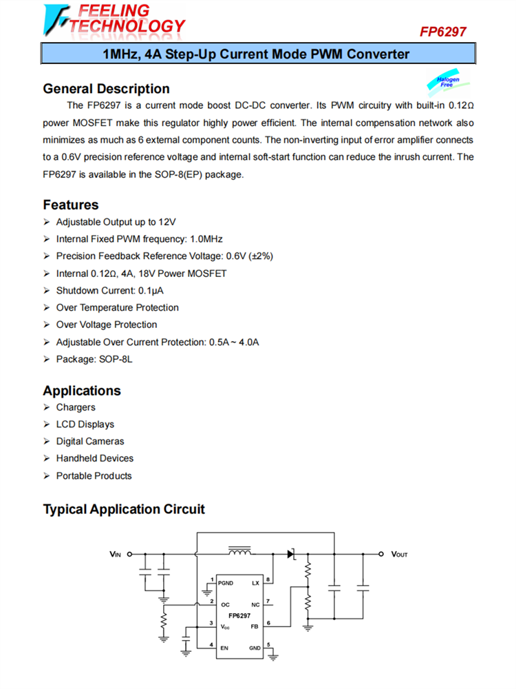 FP6297 1MHz,4A升壓電流模式PWM轉換器芯片 FP6297 1MHz,4A升壓電流模式PWM轉換器芯片