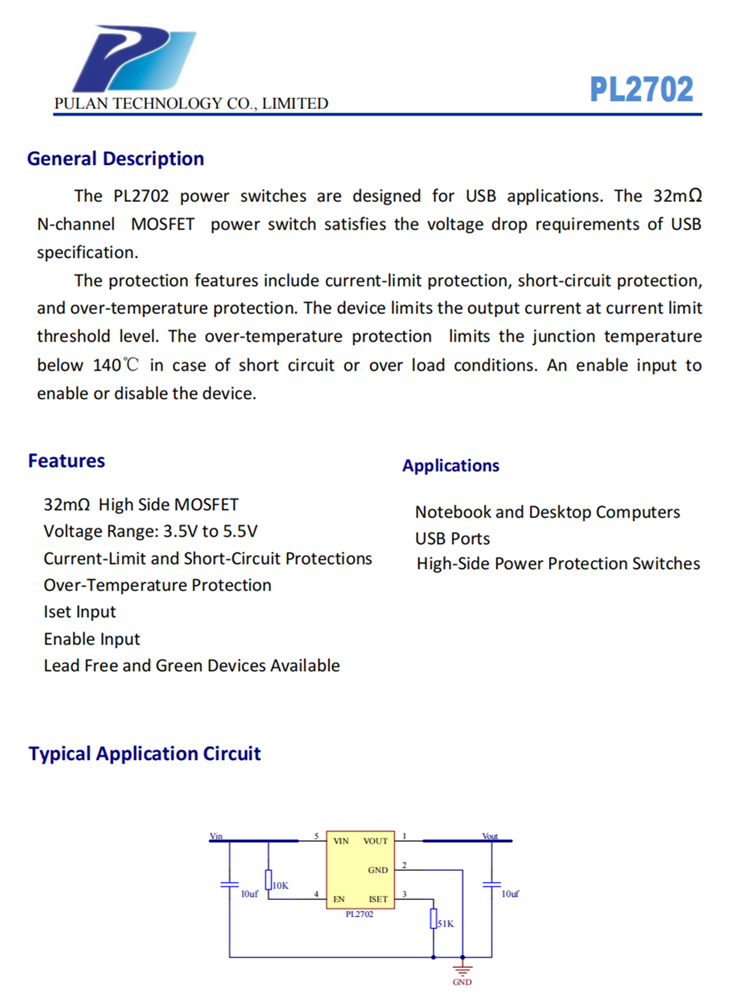 PL2702 為USB應用程序而設計的電源開關 PL2702 為USB應用程序而設計的電源開關