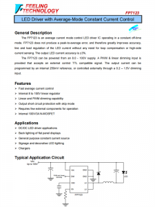 FP7123 具有平均模式恒定電流控制的LED驅動器芯片