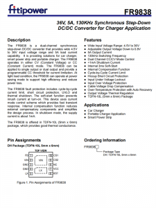 FR9838 36V 5A 同步降壓DC/DC轉換器