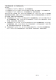 CN1185：低功耗四通道電壓檢測芯片，靈活配置閾值與遲滯，適用于電池電量粗略檢測