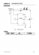 CN5820：4V至28V寬壓恒流LED驅(qū)動IC，5%高精度，支持PWM與模擬調(diào)光