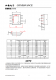 CN3152：簡易高效單節(jié)鋰電池充電管理IC，專為便攜式應(yīng)用設(shè)計