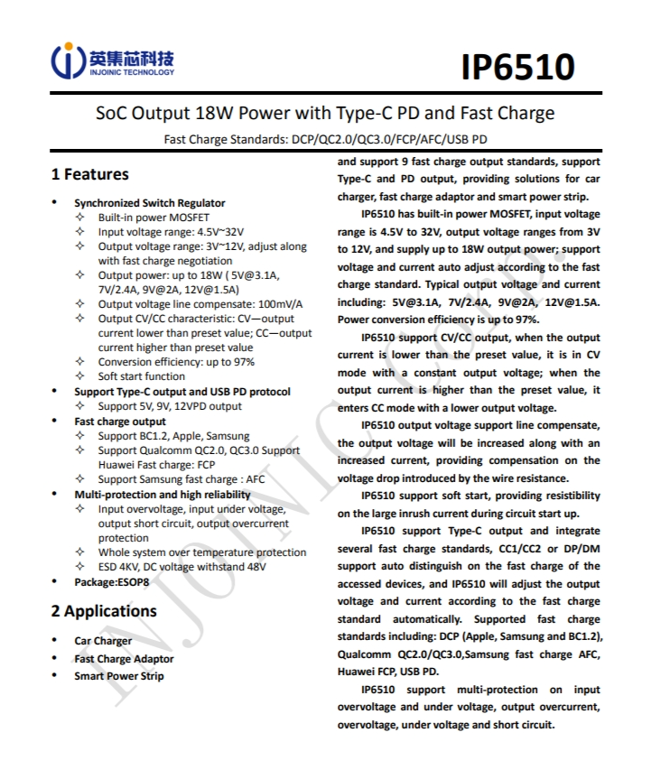 IP6510  SoC 輸出 18W 電源，帶 Type-C PD 和快速充電