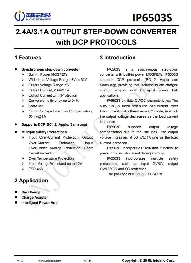 IP6503S  2.4A/3.1A輸出降壓轉換器 使用 DCP 協議