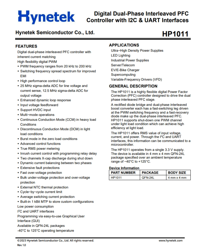 HP1011  數字雙相交錯式PFC 帶I2C和UART接口的控制器