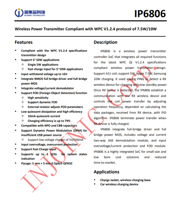 IP6806  符合WPC V1.2.4協議7.5W/10W的無線電源發射器