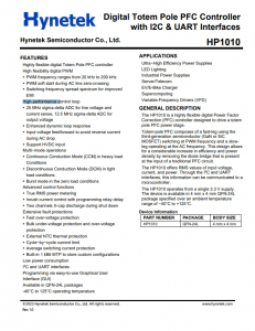 HP1010  數字圖騰柱PFC控制器 帶 I2C 和 UART 接口