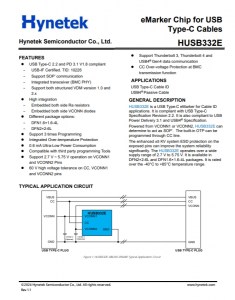 HUSB332E  用于USB的eMarker芯片 Type-C數據線