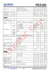 IP5318A  4.8A 充電、18W 放電、集成輸入輸出快充功能移動電源 SOC