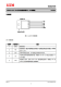 XL4016E1  180KHz 40V 12A開關電流降壓型DC-DC轉換器