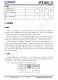 IP2183  集成 9 種協議、用于 USB 端口的快充協議 IC