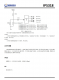 IP5318  4.8A 充電、18W 放電、集成輸入輸出快充功能移動(dòng)電源 SOC