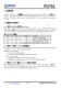 IP2716  集成 USB TYPE-C PD3.0、QC3.0/2.0/MTK 高壓快充協議的電源管理 SOC