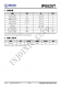 IP6520T  最大 30W PD 輸出，集成快充輸出協(xié)議的降壓 SOC