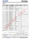 IP5318A  4.8A 充電、18W 放電、集成輸入輸出快充功能移動電源 SOC